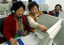 關愛外來務工者建設和諧新社區(qū) 6