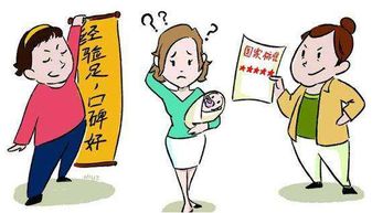 大連去哪找月嫂才靠譜 大連正規(guī)的月嫂公司