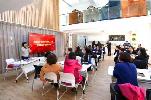 武鋼集團黨委心系職工，共建溫馨家園 首個園區(qū)職工之家“大連家政服務小家”正式投入運營